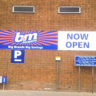 Romford store side wall