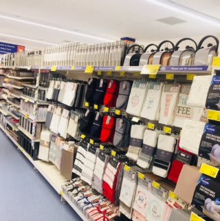 B&M's new store in Ballynahinch, County Down is the perfect place to revamp your kitchen, with a great range of kitchen textiles.