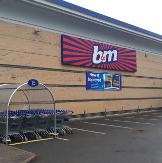 After extensive refurbishments works, B&M Hereford is now bigger and better than ever!