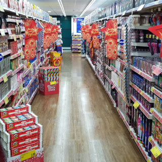 B&M Speke stocks a great range of gifts, suitable for the whole family.