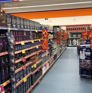 624-gipsy-lane-luton-store-opening-seasonal