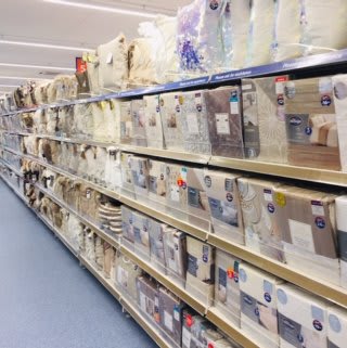 B&M's new store in Leighton Buzzard stocks a great range of bedding, from duvets and fitted sheets to pillow cases.
