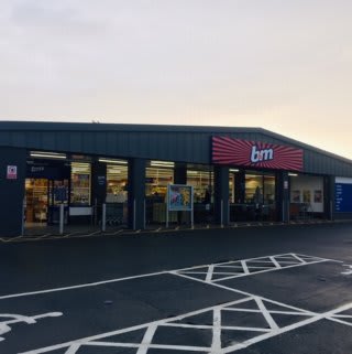 B&M's newest store opened its doors on Thursday (14th March 2019) in Lurgan, Craigavon. The store is located in the heart of the town on Castle Lane.