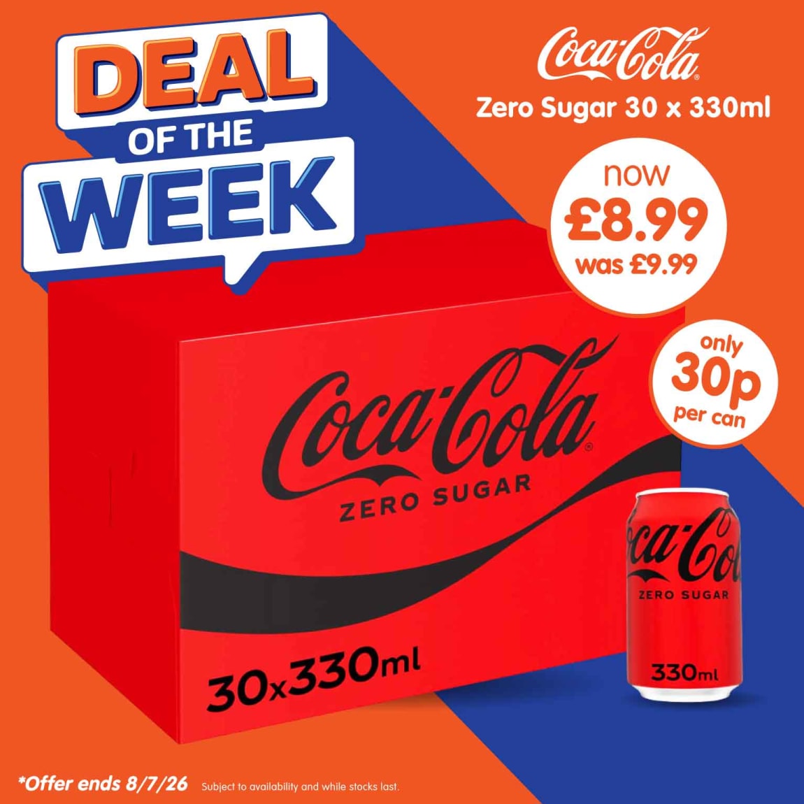 B&M Deal of the Week.