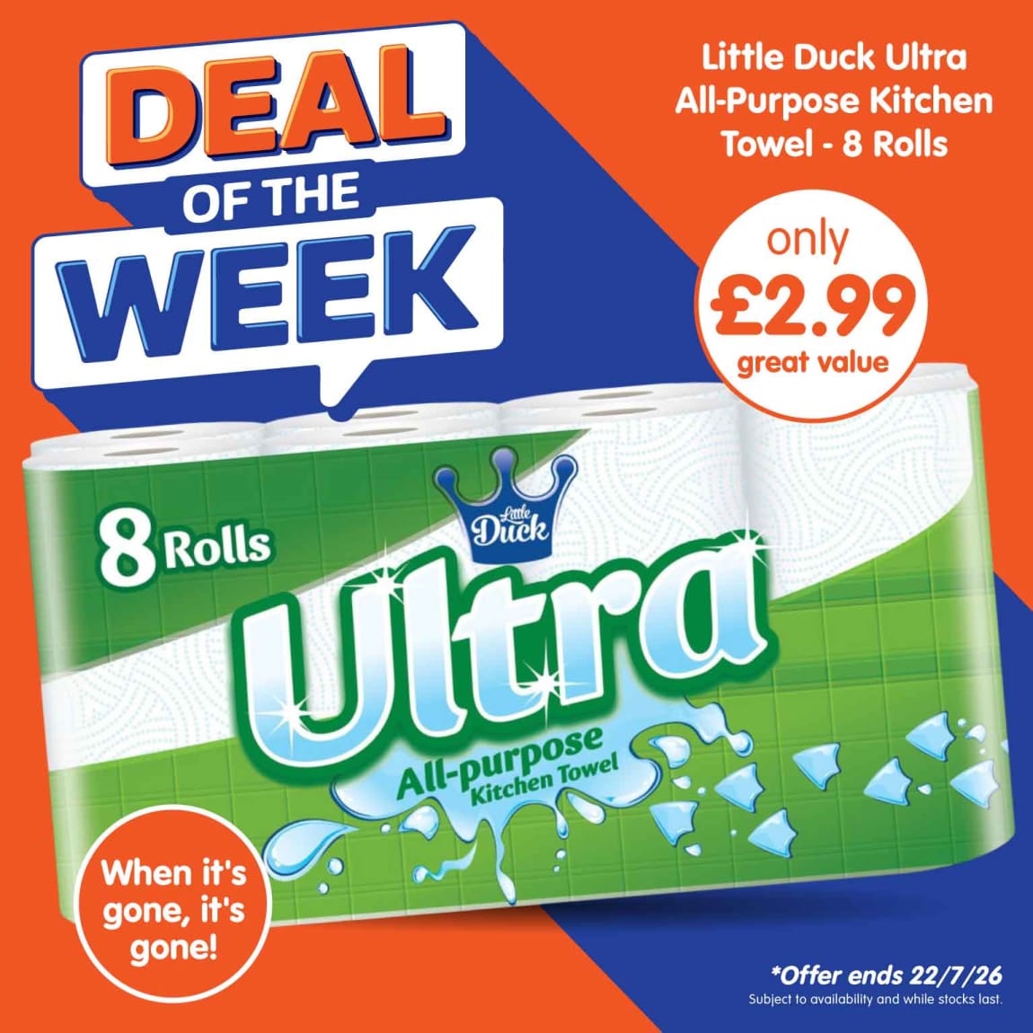 B&M Deal of the Week.