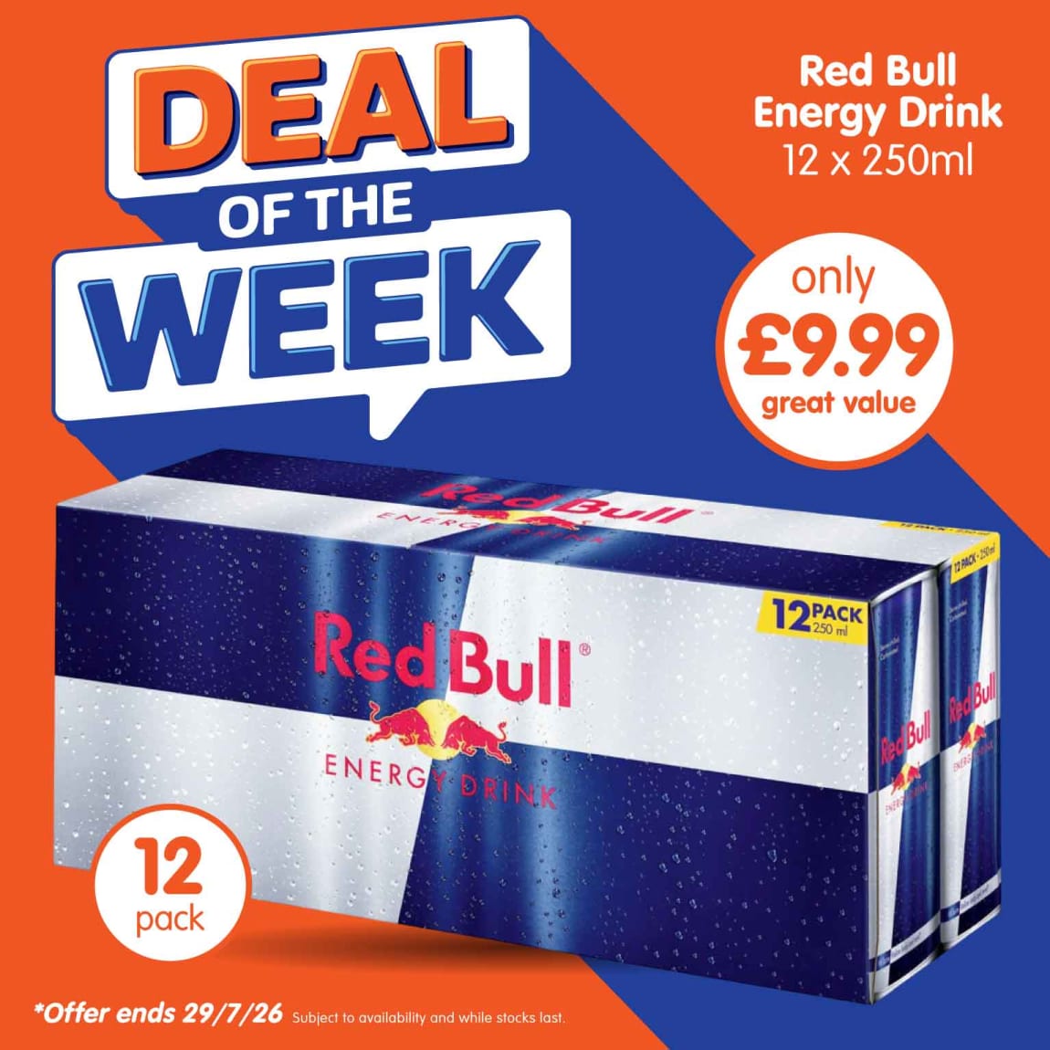 B&M Deal of the Week.