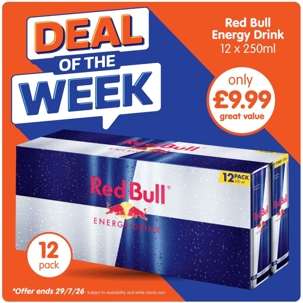 B&M Deal of the Week.