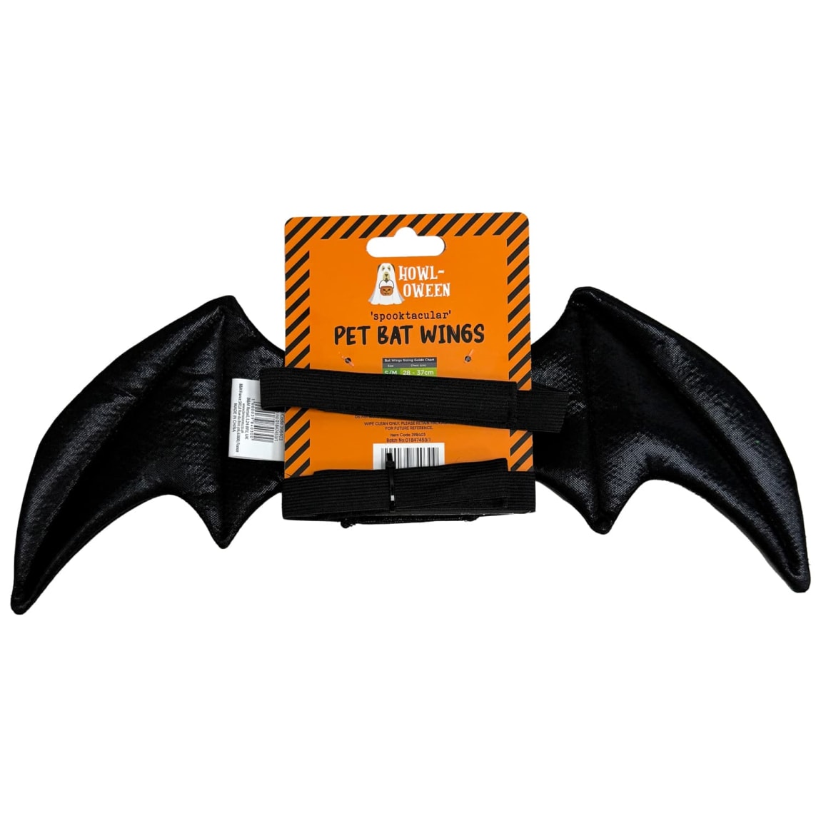 398403-halloween-pet-wings-small-medium