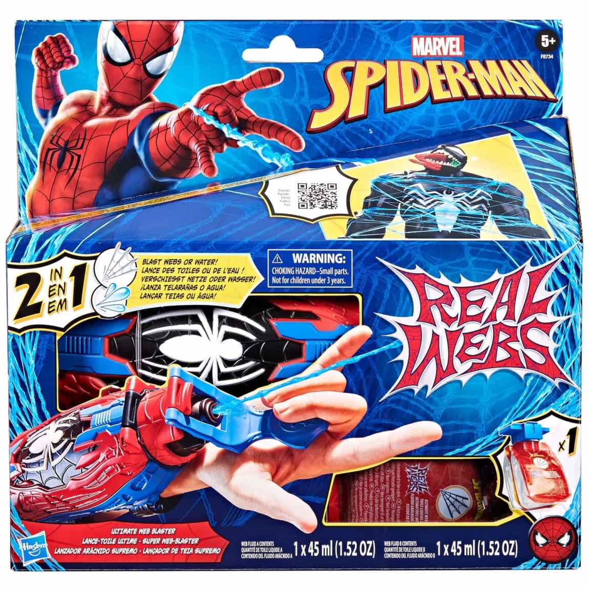 418202-marvel-spider-man-real-webs-ultimate-web-blaster-2