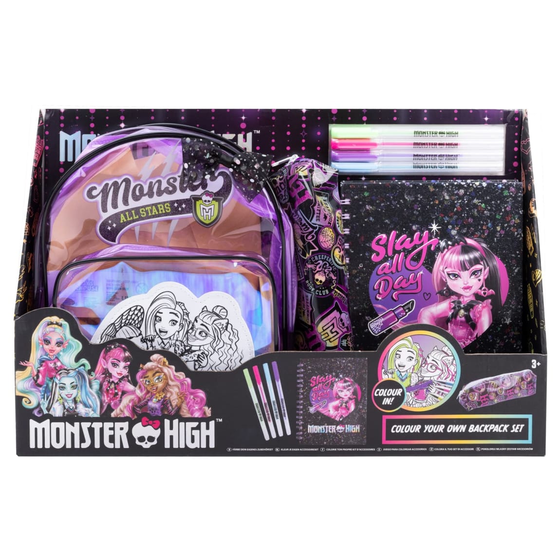 423217-monster-high-backpack-set-2