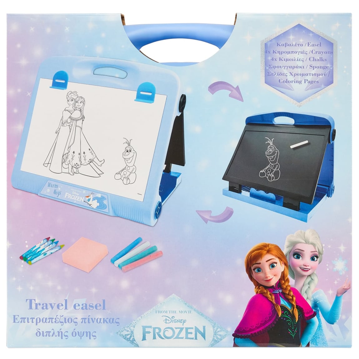 423383-frozen-travel-easel
