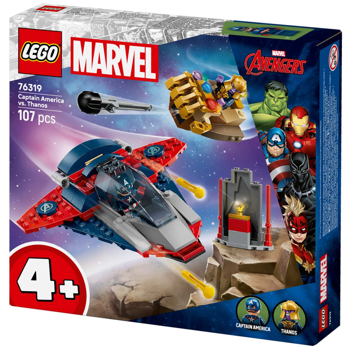425822-lego-marvel-captain-america-vs-thanos