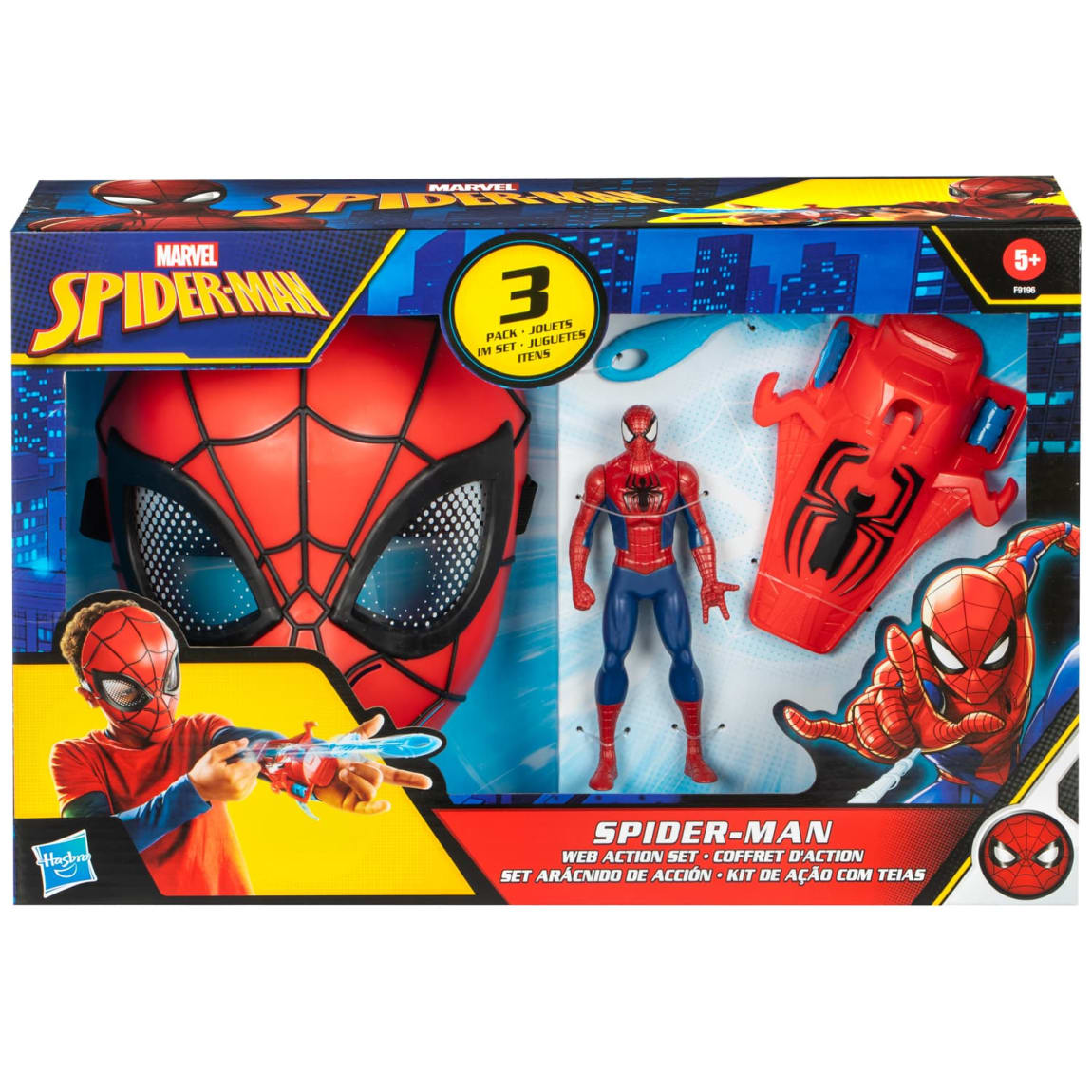 426462-marvel-spider-man-web-action-set-12