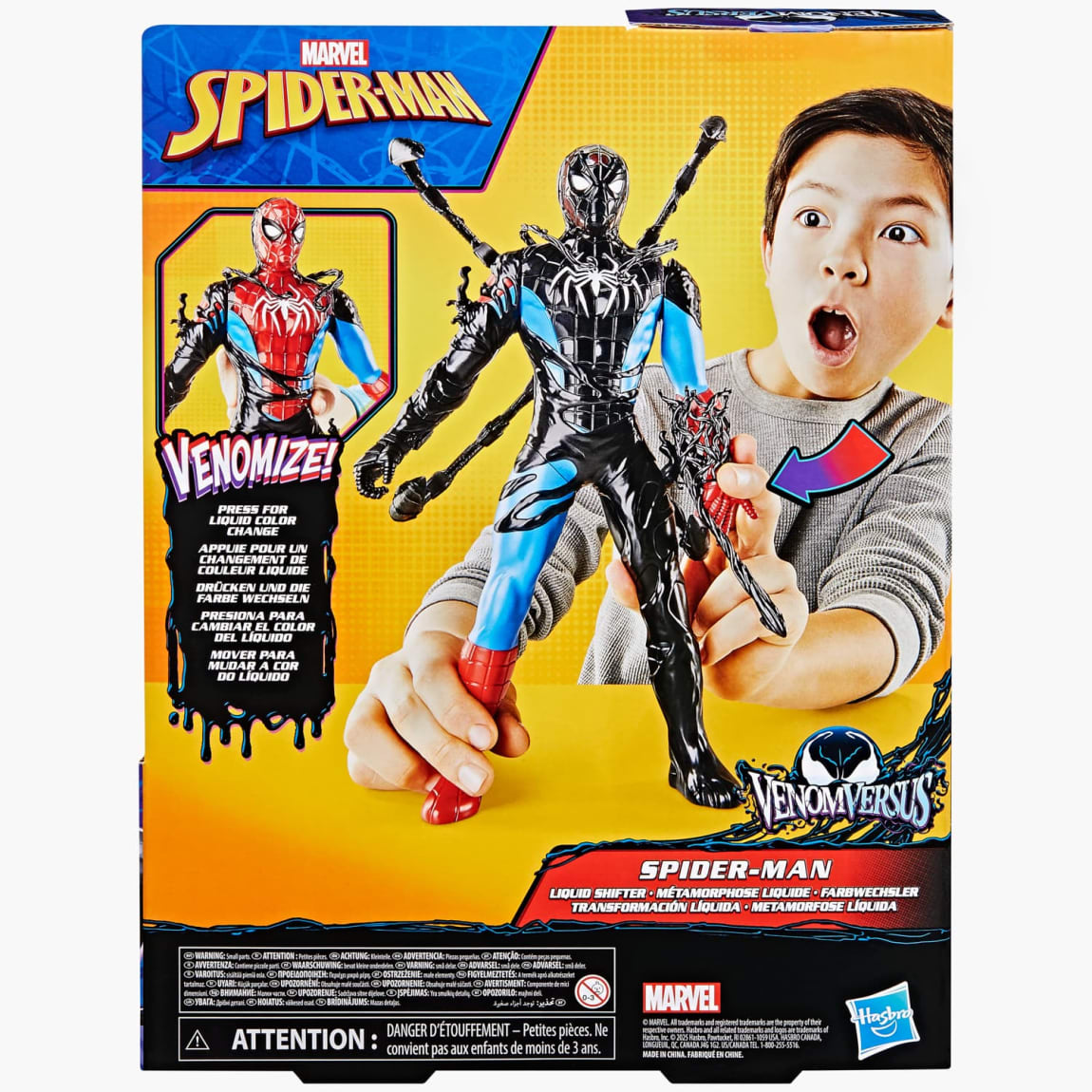 426468-marvel-spider-man-venomversus-spider-man-liquid-shifter-3