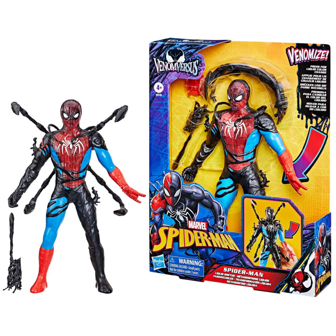 426468-marvel-spider-man-venomversus-spider-man-liquid-shifter-7