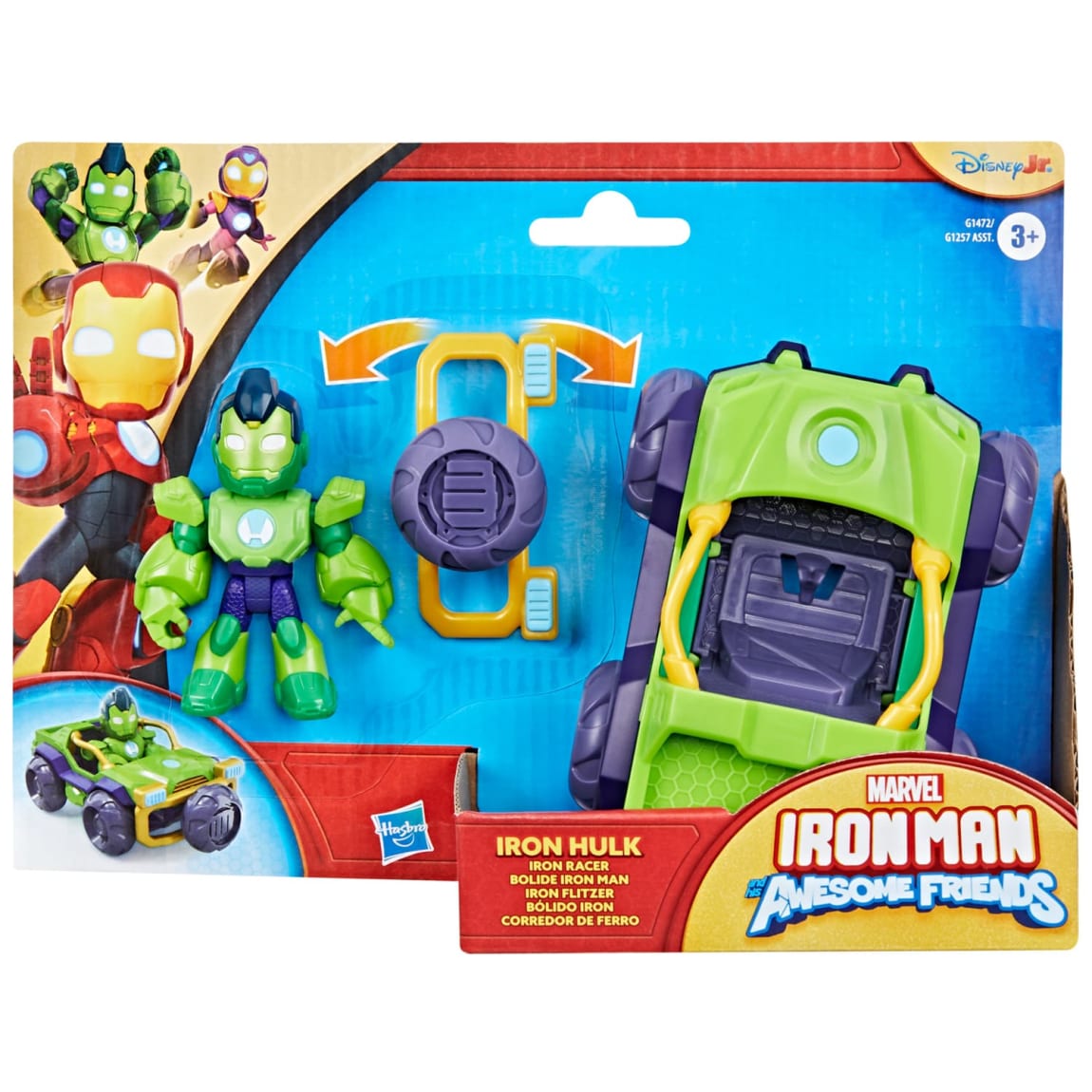 426469-marvel-iron-man-and-his-awesome-friends-action-figures-and-vehicles-iron-hulk-2