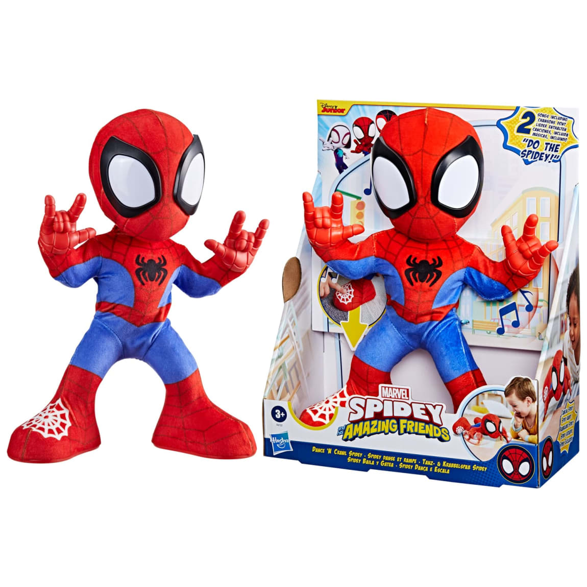 426470-marvel-spidey-and-his-amazing-friends-dance-and-crawl-spidey