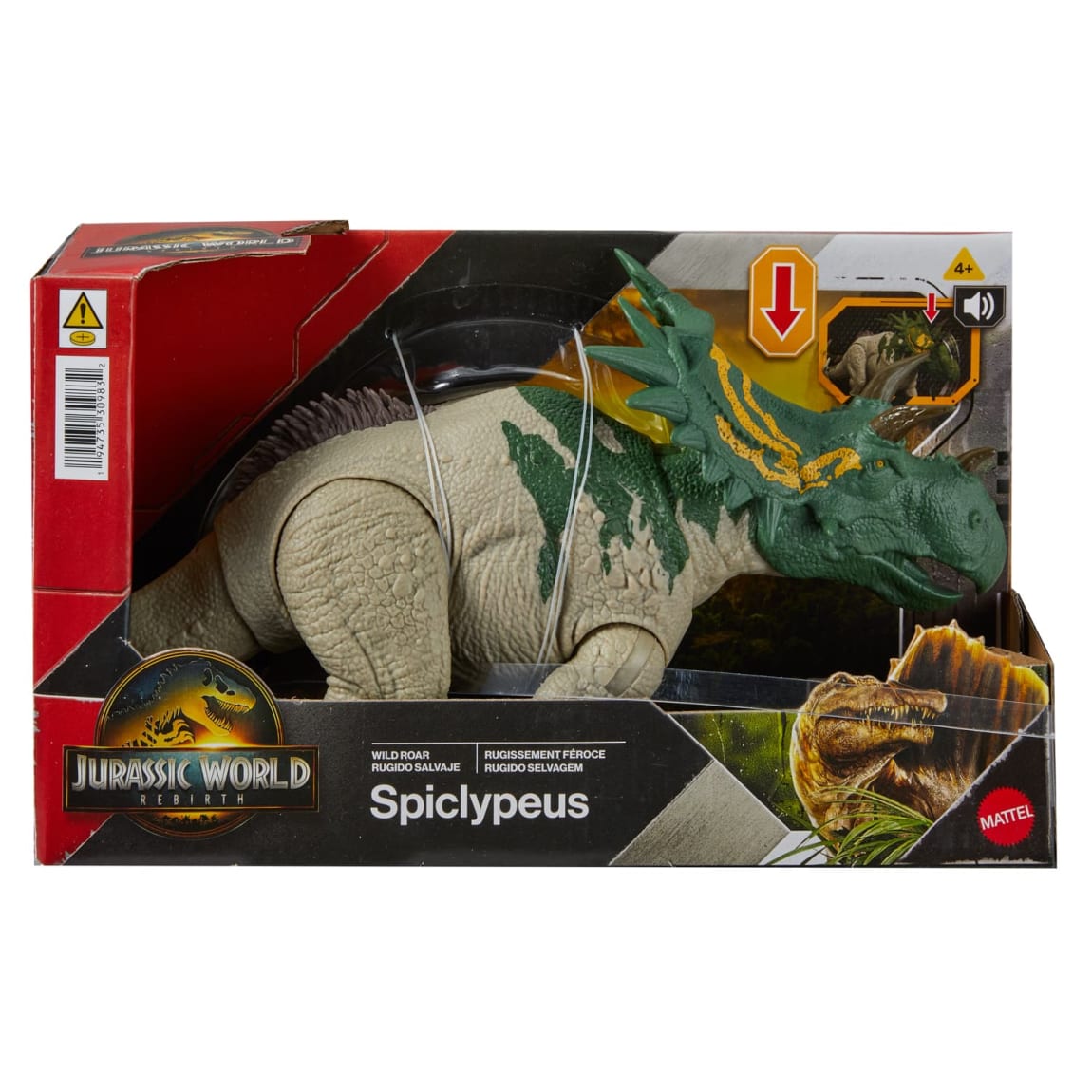 428334-jurassic-wild-roar-3