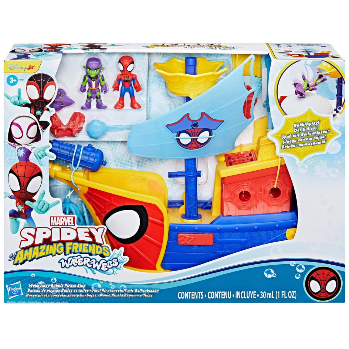 428943-spidey-and-his-amazing-friends-water-web-3