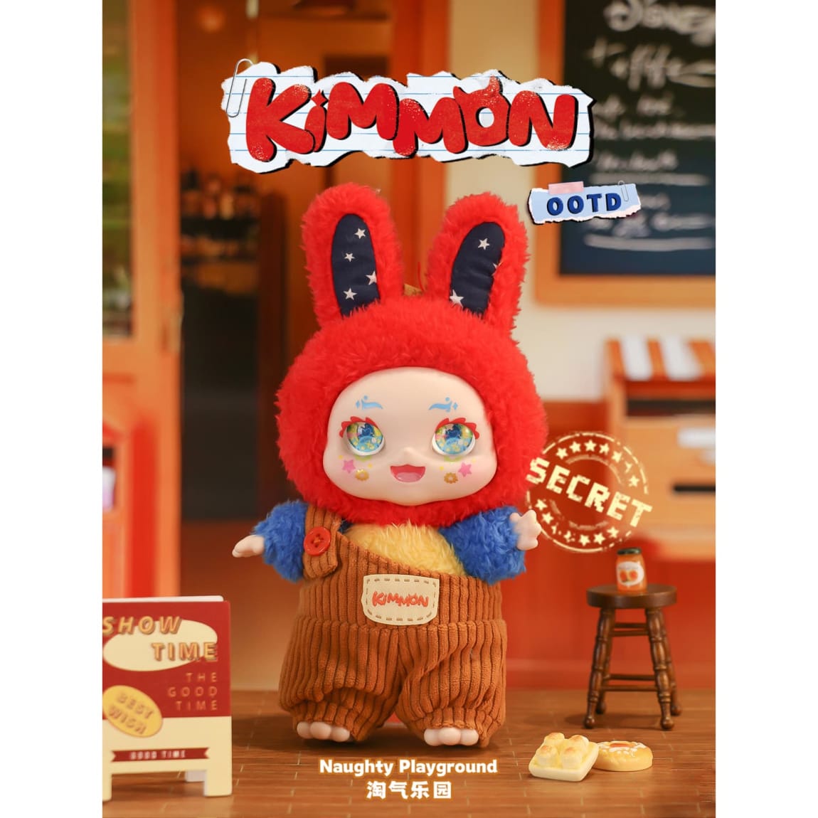 430382-kimmon-ootd-fashion-trends-4