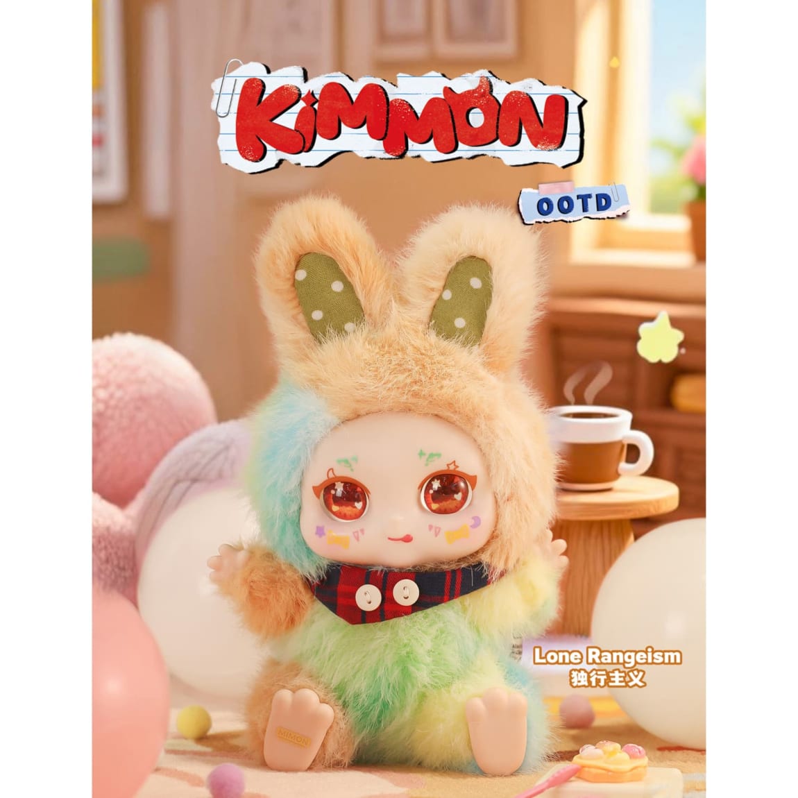 430382-kimmon-ootd-fashion-trends-6
