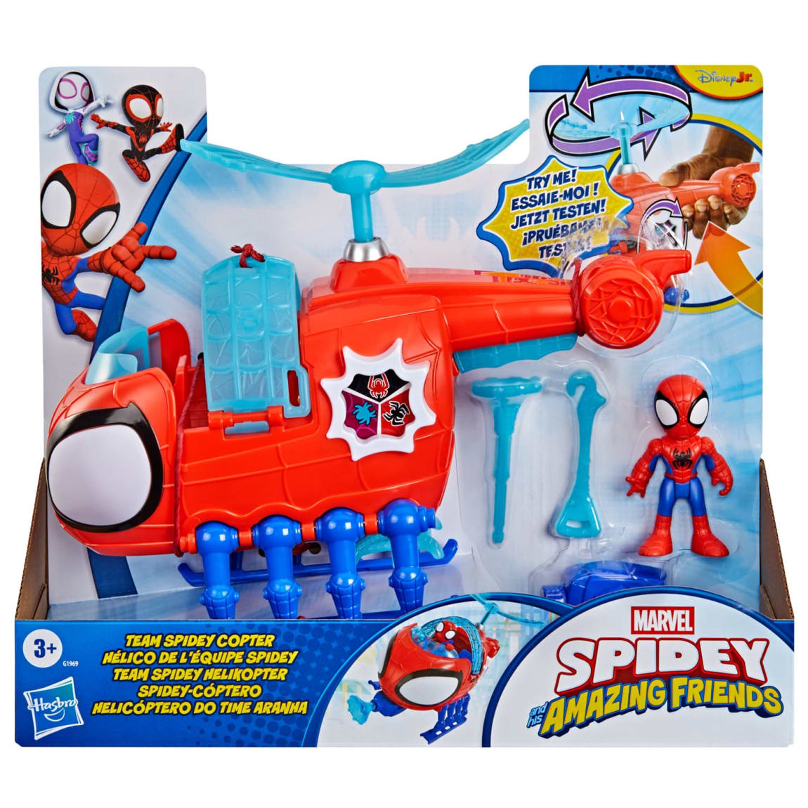 432845-marvel-spidey-amazing-friends-helicopter-4