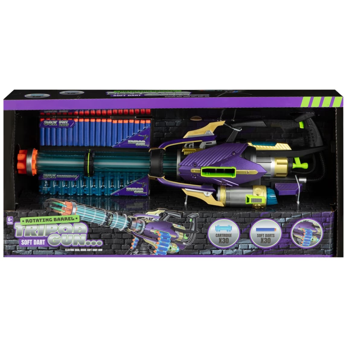 437657-mega-big-gun
