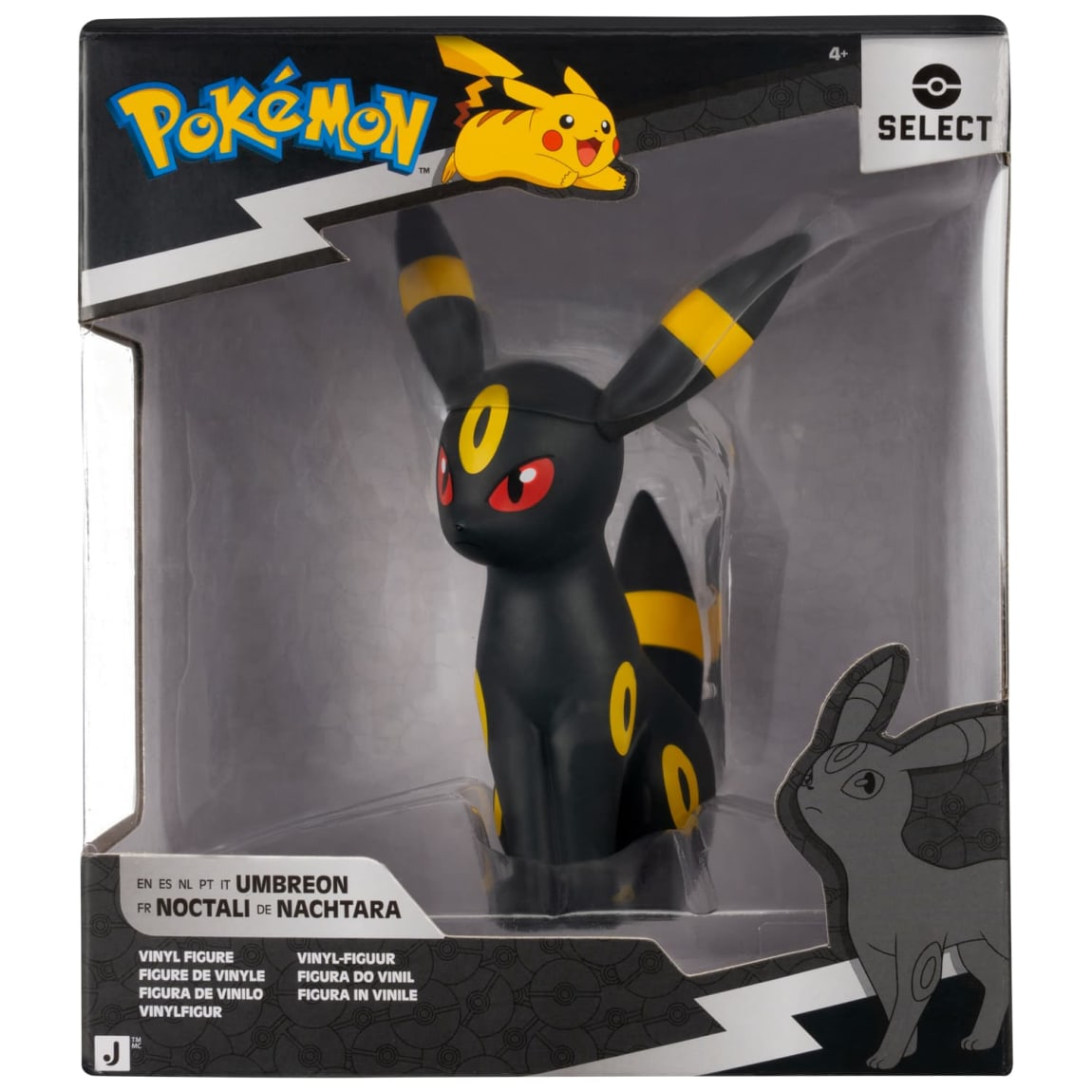 437739-pokemon-vinyl-figure-2