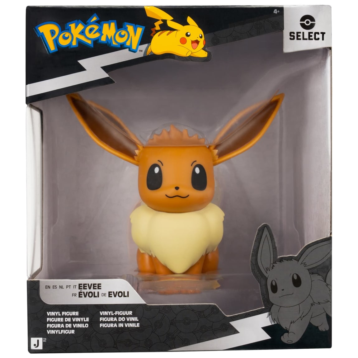 437739-pokemon-vinyl-figure