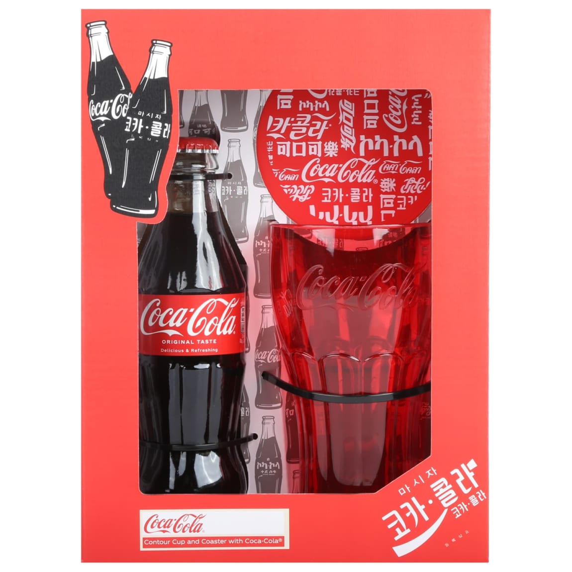 439498-coca-cola-mug-and-coaster-2