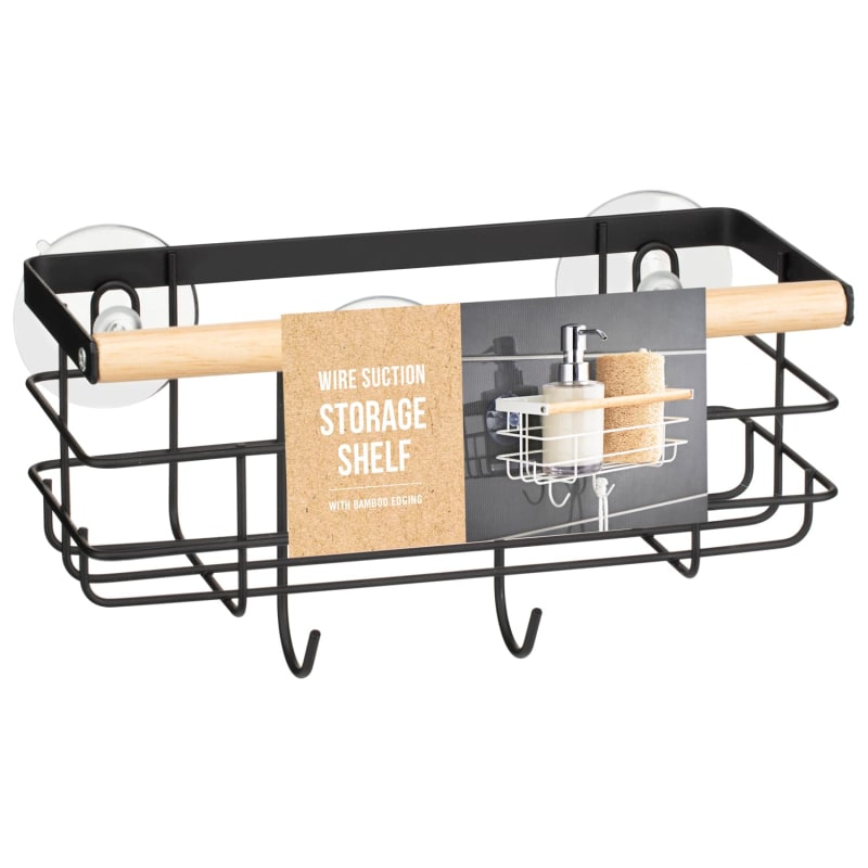 Black Bamboo Bathroom Suction Caddy Bathroom Accessories B&M