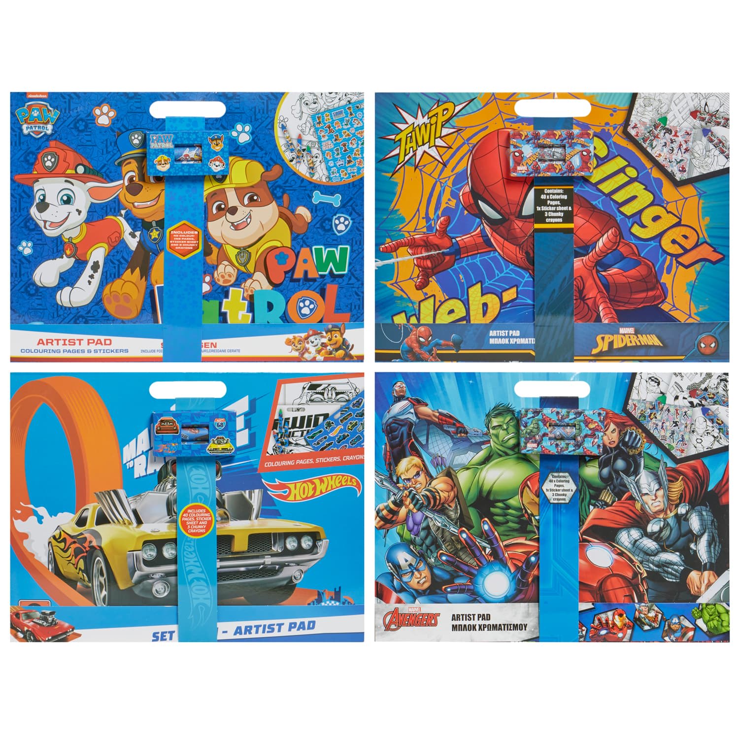 Artist Pad Paw Patrol Toys & Games B&M Stores