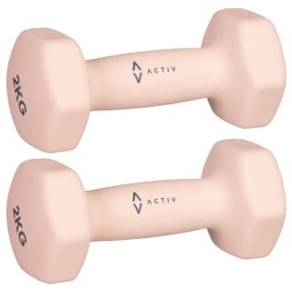 411176-fitness-2pcs-2kg-dumbbells-group