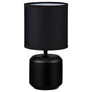 Arlo Lamp - Black