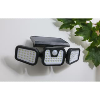 429699-solar-powered-security-light