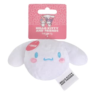 433693-hello-kitty-friends-ball-toy-5