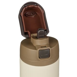 436754-2-in-1-sipper-close