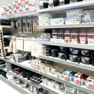 045-bandm-burscough-store-2