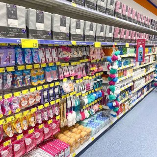 716-bandm-leeds-colton-store-with-garden-centre-16