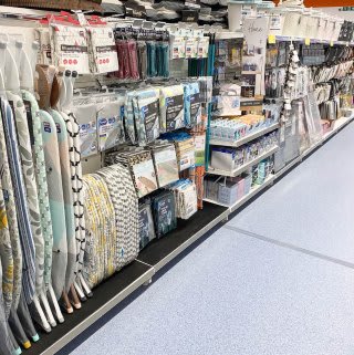 716-bandm-leeds-colton-store-with-garden-centre-20