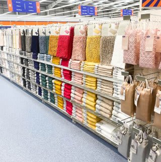 718-bandm-atherton-home-store-with-garden-centre-12