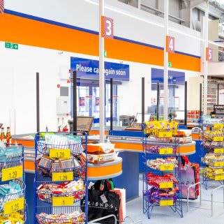 723-bandm-preston-ashton-on-ribble-home-store-with-garden-centre-9