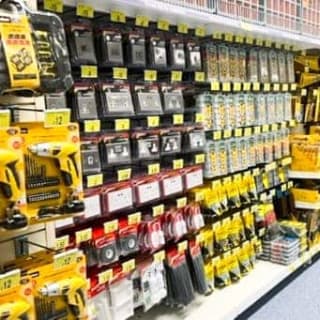 787-bmstores-fforestfach-store-opening-37